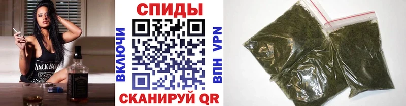как найти наркотики  Стрежевой  Бутират 1.4BDO 