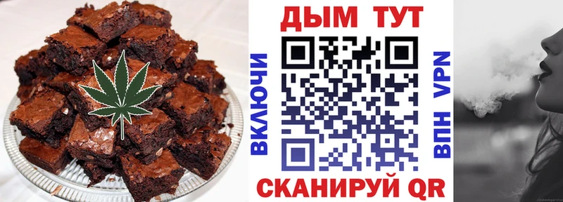 даркнет сайт  OMG сайт  Canna-Cookies конопля  Стрежевой 