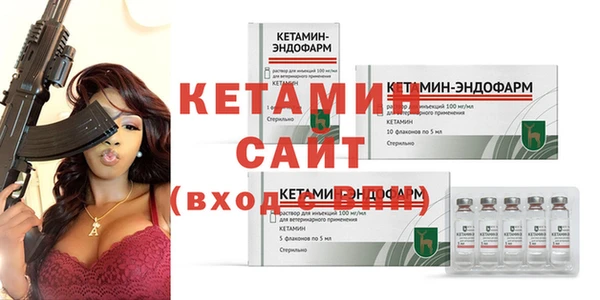 кокаин Абаза