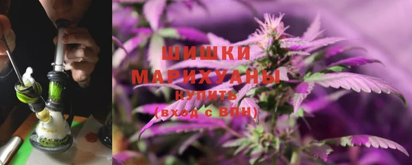 кокаин Абаза