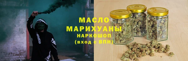 кокаин перу Нефтегорск