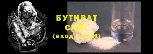 эйфоретик Нея