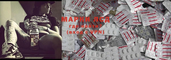 spice Нефтекумск