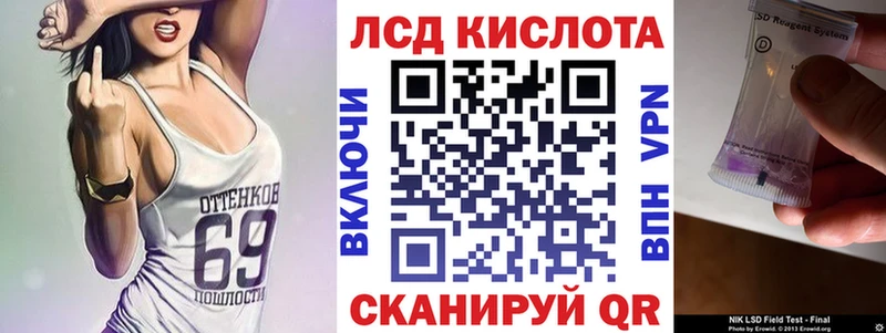 Марки NBOMe 1,5мг  закладки  Стрежевой 
